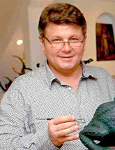 ПІНЧУКОлег Степанович